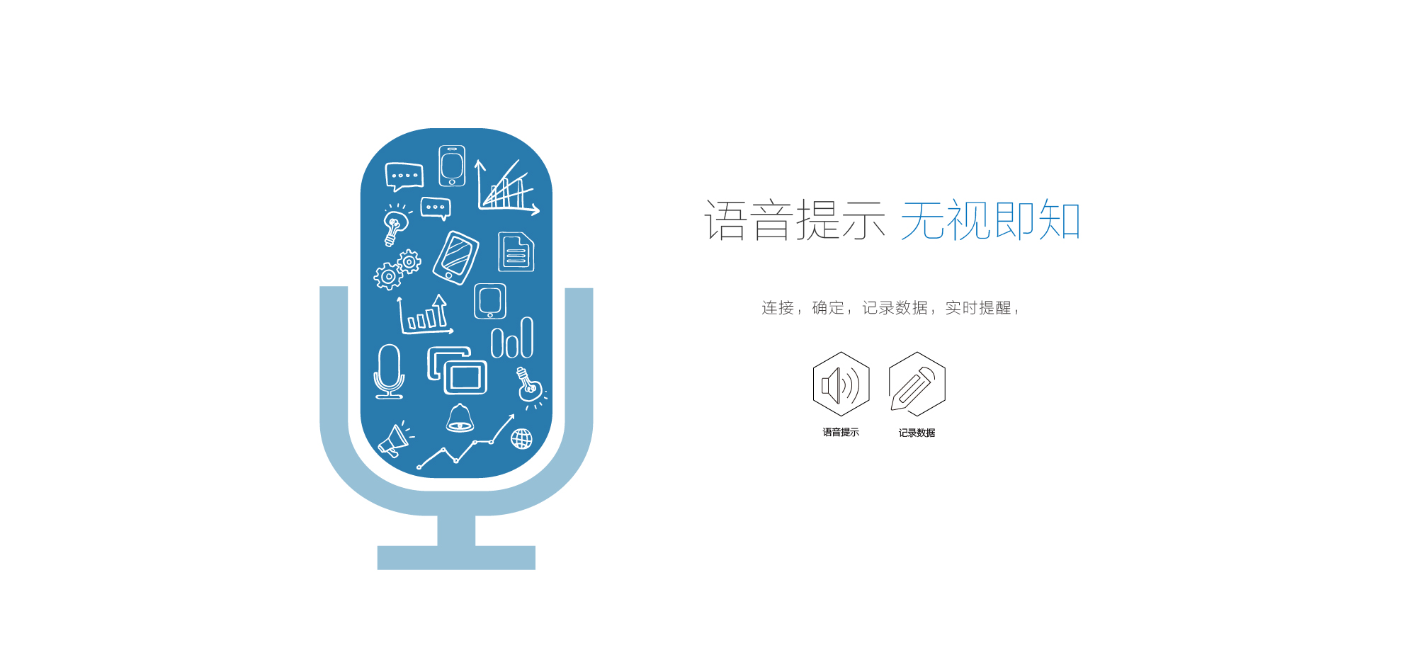 华测X9 智能RTK测量系统